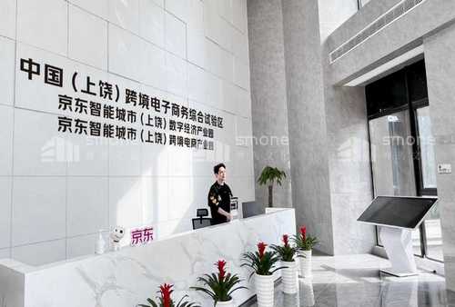 口碑好花园设计施工绿化费用
