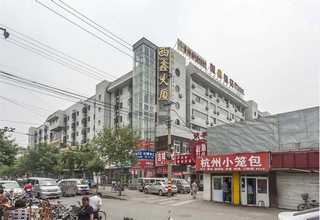 江苏品牌全钢地板怎么样
